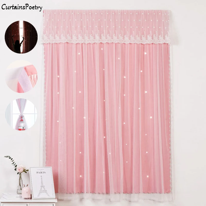 Magic Strap Blackout Curtain Punch-Free Star-Cutout Sheer Window Curtain for Living Room Bedroom Drapes Easy to Install TJ1620-2