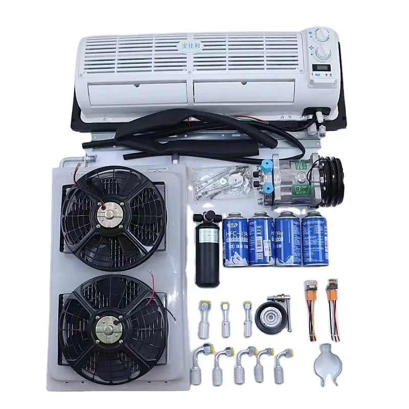 

Car Refrigeration Electric Compressor 24v Truck Hidden Frequency Conversion Parking Air Conditioner