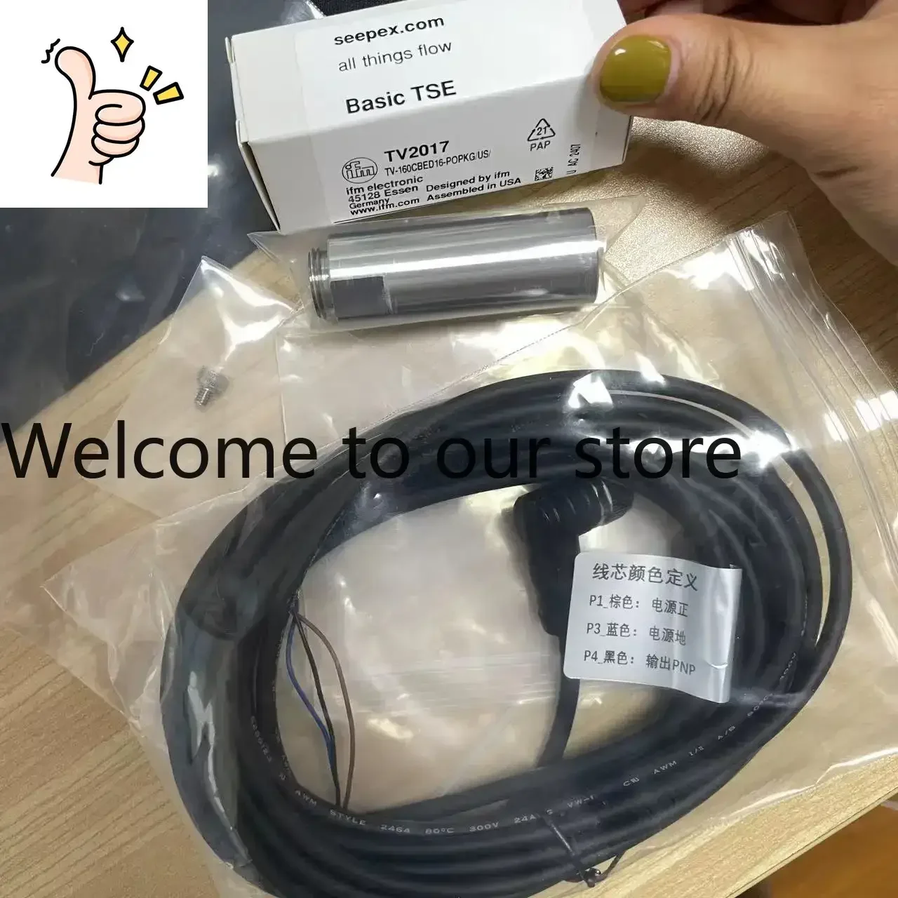 Temperature Sensor …