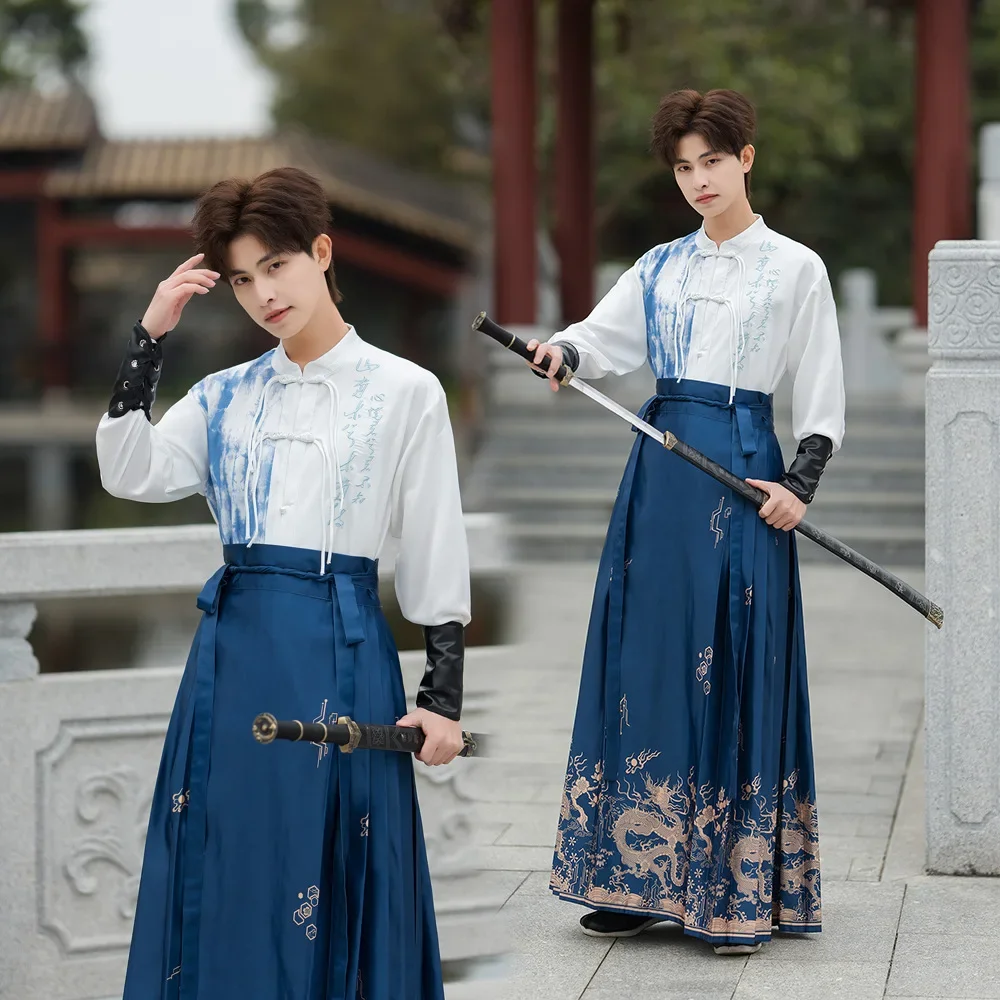 

YOUDEYISI New Chinese Men's Improved Hanfu Horse Skirt Set Men's and Women's Couples Martial Arts Style