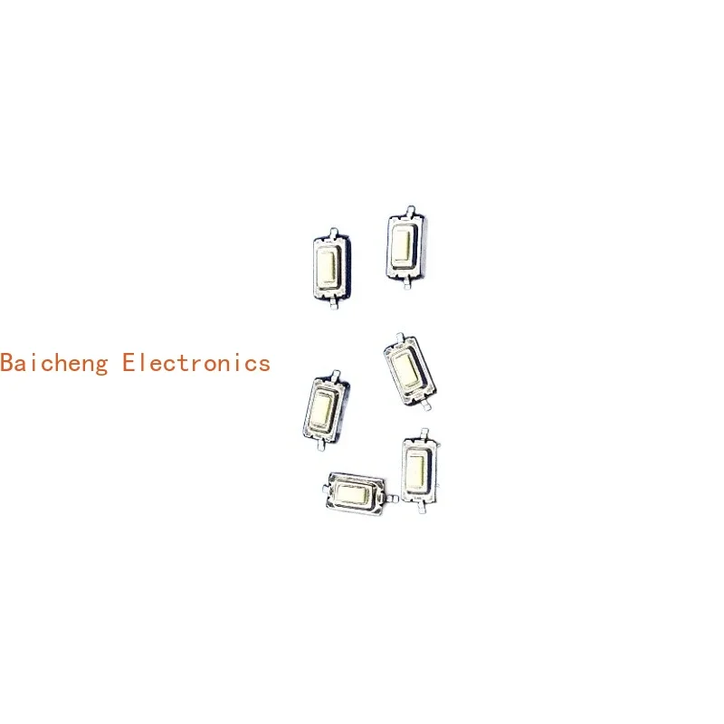 200PCS 120g light touch, light strength stretch core patch, 2-pin 3 * 6 * 2.5 micro motion small button, touch button switch