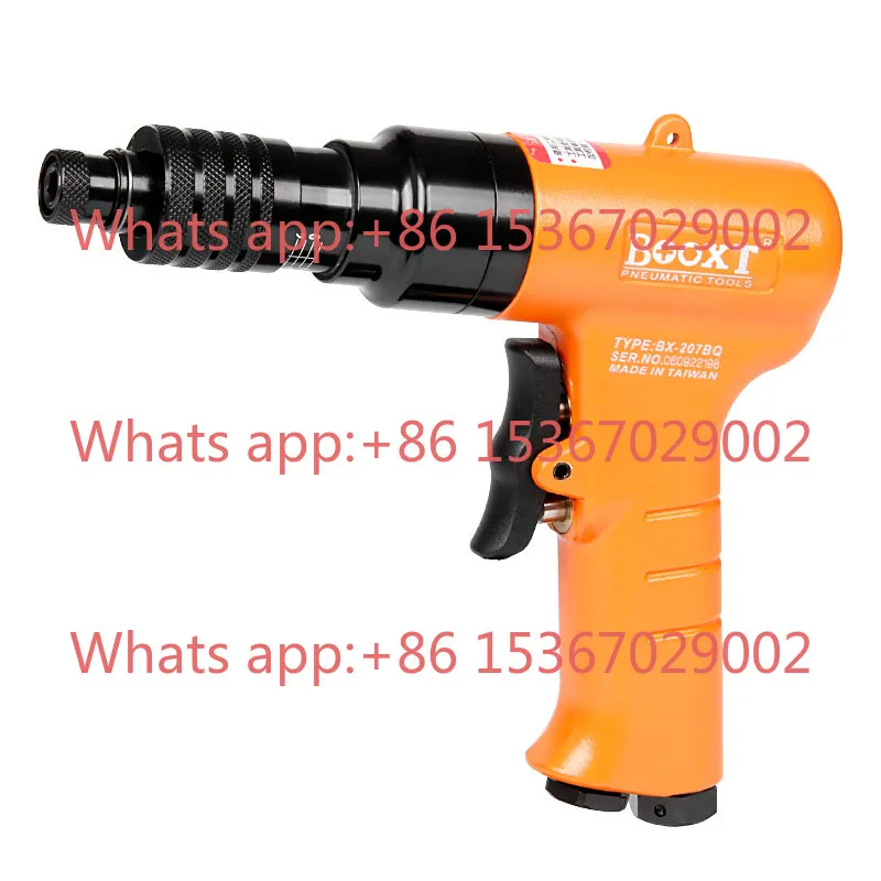 Adjustable Torque W…