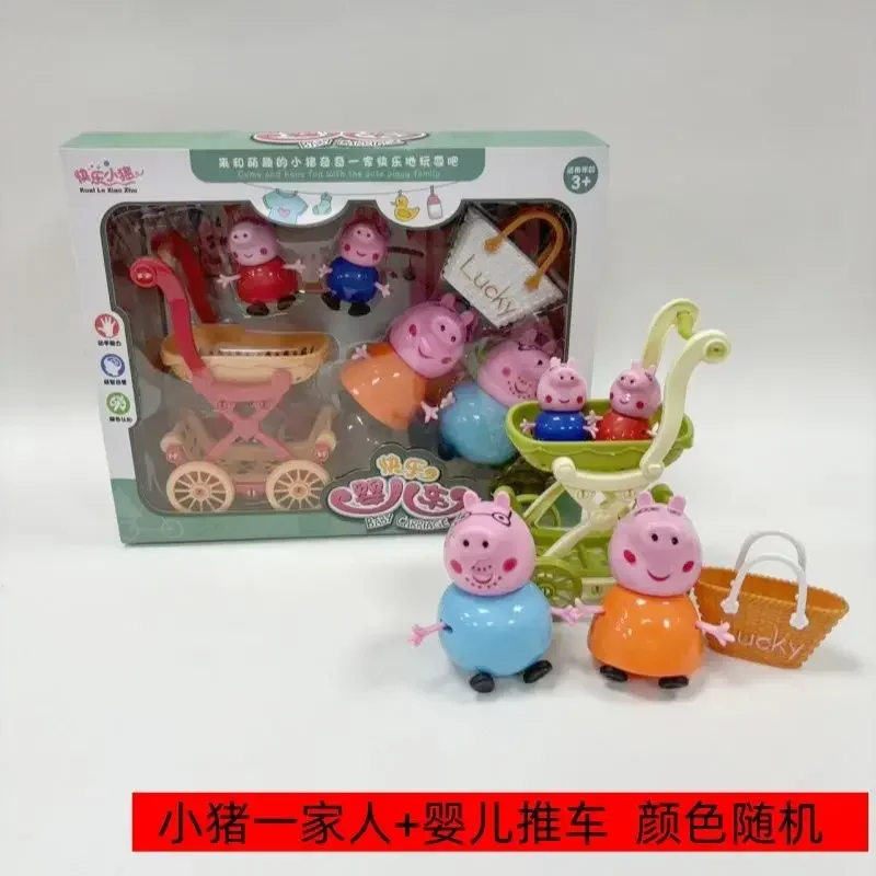 CheaKawaii Peppa Pig Toys Children Girls Play House Toys Cute Cartoons George Pig Boys Toys Exquisite Children's Gifts