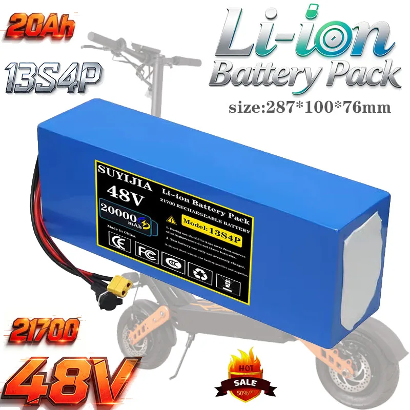 48V 20000mAh 13s4p 21700 high power rechargeable lithium battery pack 800w 1000w 1200w 1440w built-in 30A BMS protection