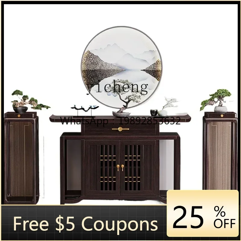 U8 new Chinese-style solid wood porch cabinet against the wall for table entry, living room, Shentai end view platform