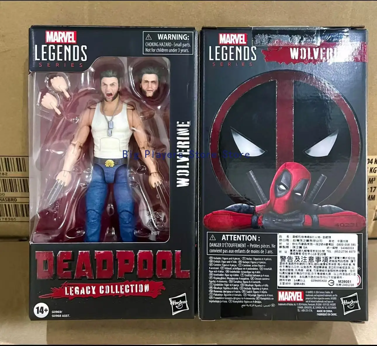 

Hasbro Marvel Legends X-Men Wolverine Vest Wolf Deadpool Movie Version 6-inch Action Figure Figure
