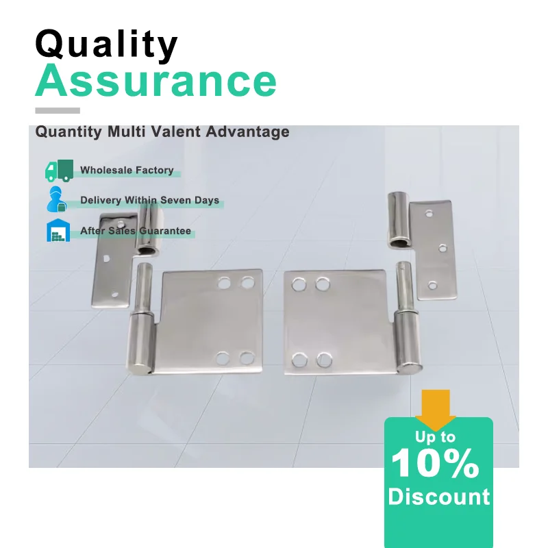 Detachable Hinge Industrial Machinery Equipment Asymmetric Upper and Lower Perforations 304 Stainless Steel