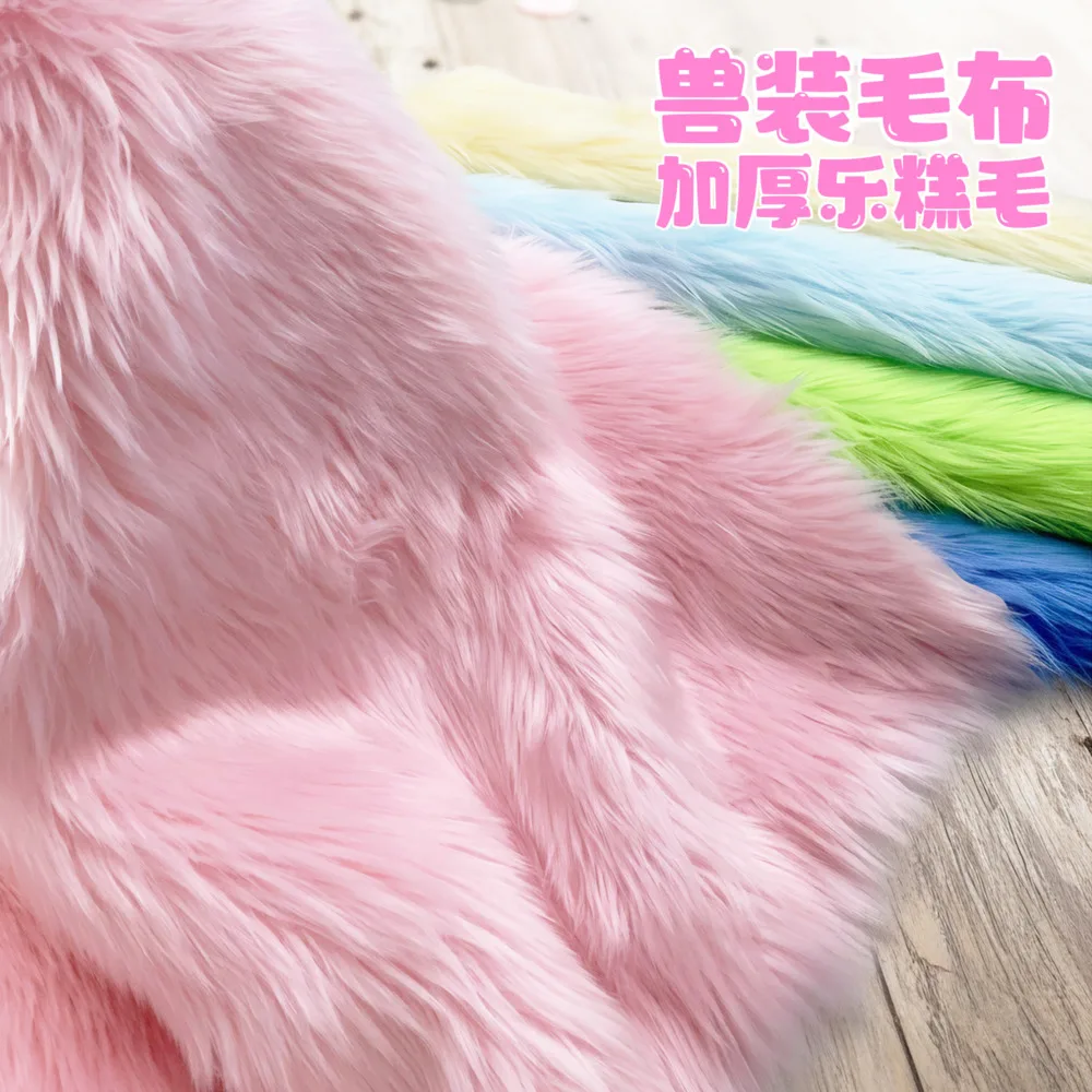 4cm Length Plush Faux Fur Fabric for Made Animal Claw DIY Clothing Sewing Fabric Artificial Plush Material 160x50cm