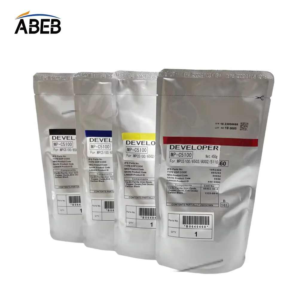 

1PCS MPC8002 Developer Powder For Ricoh Aficio C5100 C5200 C5300 C6502 C8002 c651 c751 High Compatible Copier iron Carrier 450g