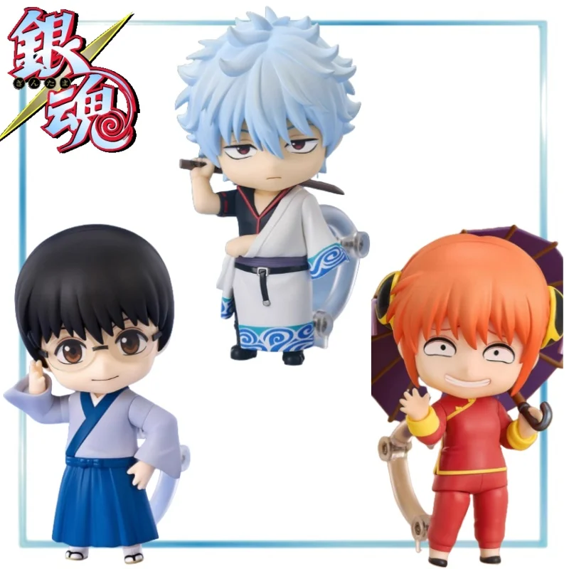 Q-version 2D anime nendoroid Gintama Sakata Gintoki Kagura figurine modèle périphérique décoration de bureau étui affichage article cadeaux