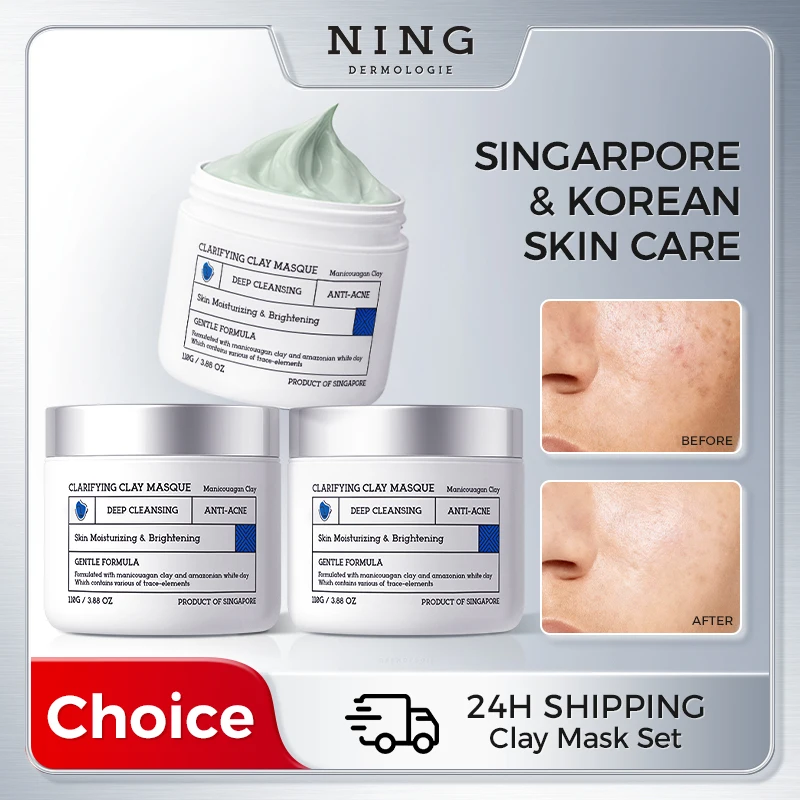 

110 г × 3 NING Осветляющая глиняная маска — глубокое очищающее средство тройного действия с аминокислотами, контролем жирности и нежным уходом пор