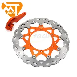 CNC 320MM Motorcycle Front Floating Brake Disc & Bracket For KTM MX520 SX520 XCG525 XCW525 EXC525 MXC525 SX525 XC525 EXR530R