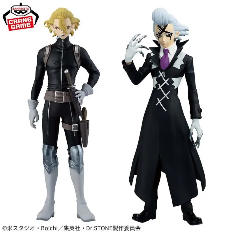 Banpresto BANDAI Dr.STONE Stanley Snyder Dr. Xenon 2 Arten auf Lager Original Anime Figur Modell echtes verpacktes Spielzeug