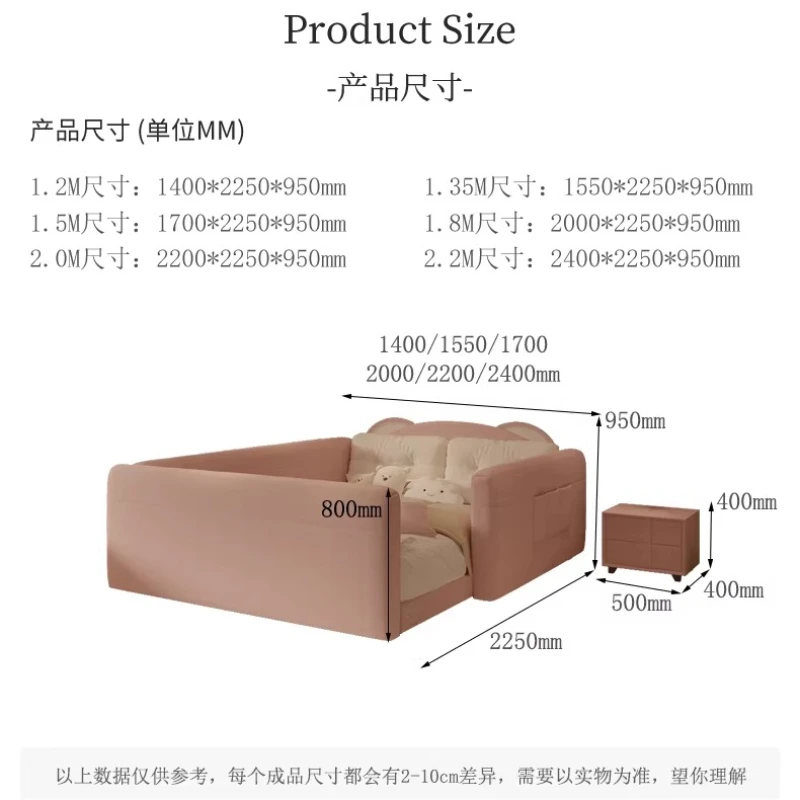 Cream Style Princess Bed 2x2.2m Oversized Guardrail Girl Master Bed 120x200cm Double Storage Bag Minimalist Bedroom Furniture