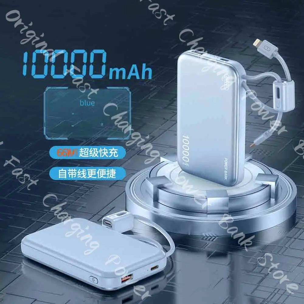 Xiaomi جديد صغير رقيق محمول 20000 مللي أمبير قوة البنك سعة كبيرة 66 واط شحن سريع للغاية بطارية خارجية آيفون سامسونج