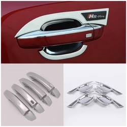 For MG HS 2018-2022 Door Handle Bowl Cap Decoration Accessories Door Handle Bowl Cap Cover Trim Car Door Pull Doorknob Catch