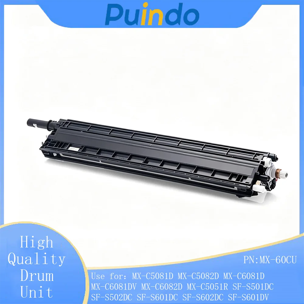 MX-60CU Drum Unit for Sharp MX-C5081D MX-C5082D MX-C6081D MX-C6081DV MX-C6082D MX-C5051R SF-S501DC SF-S502DC SF-S601DC SF-S602DC