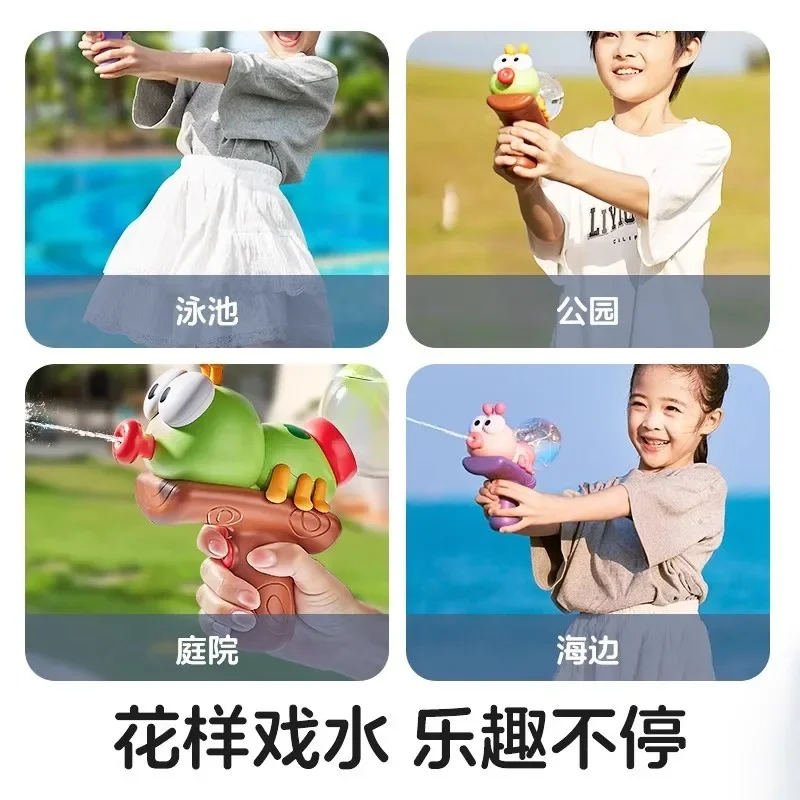 مسدس مياه كهربائي على شكل زرافة كرتونية للأطفال، لعبة مياه صيفية خارجية، بخاخ حفلات حمام السباحة والشاطئ، هدية حمام الطفل للأولاد والبنات #4
