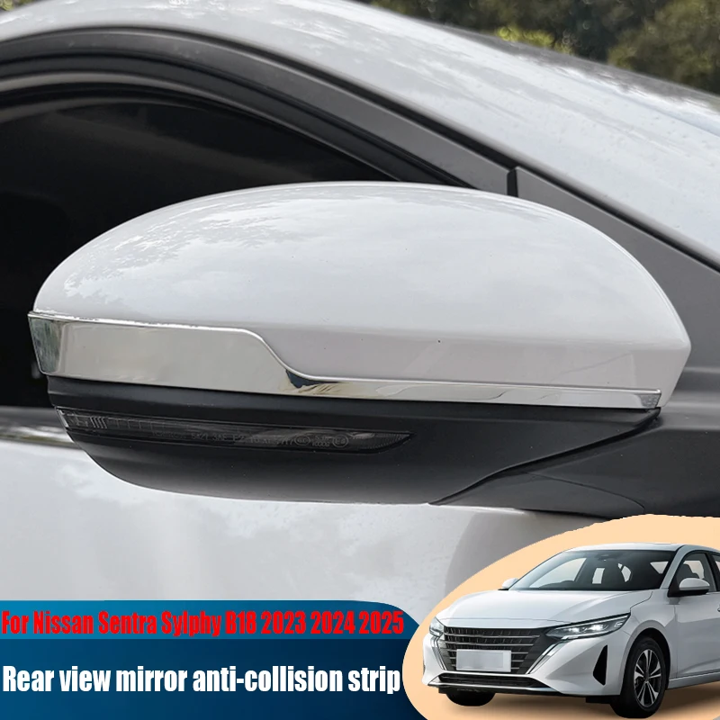 لنيسان سنترا سيلفي B18 2023 2024 2025 مرآة الرؤية الخلفية شريط زخرفي اكسسوارات حماية الديكور الخارجي للسيارة