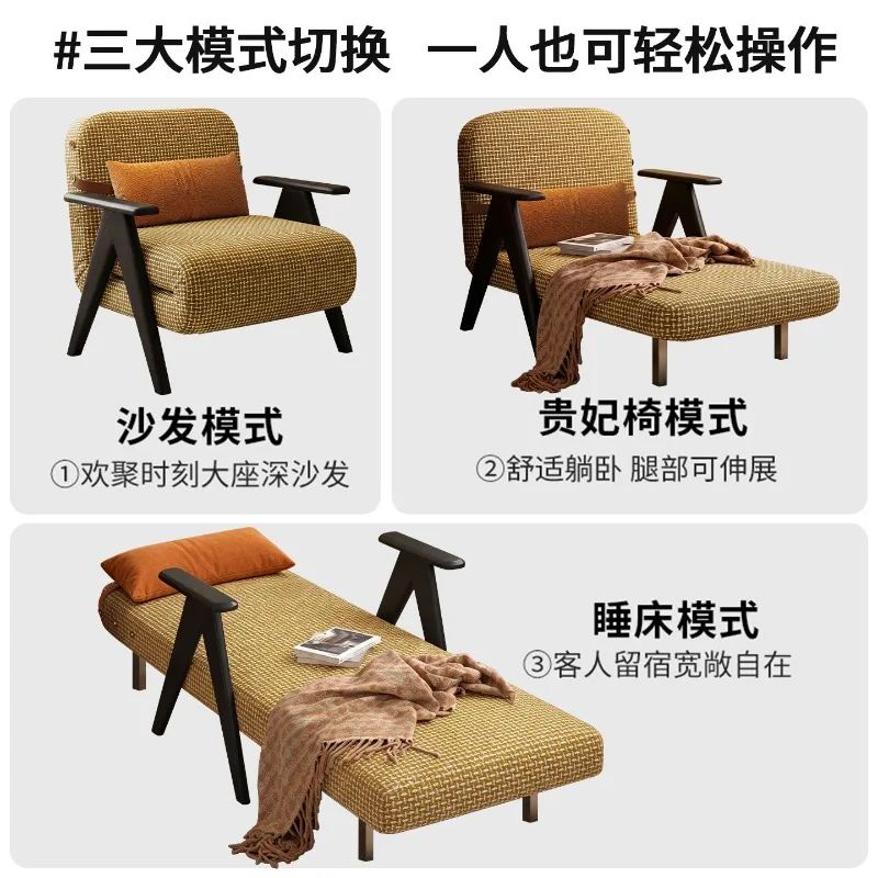Solid wood sofa bed dual-purpose small apartment living room folding bed sofa