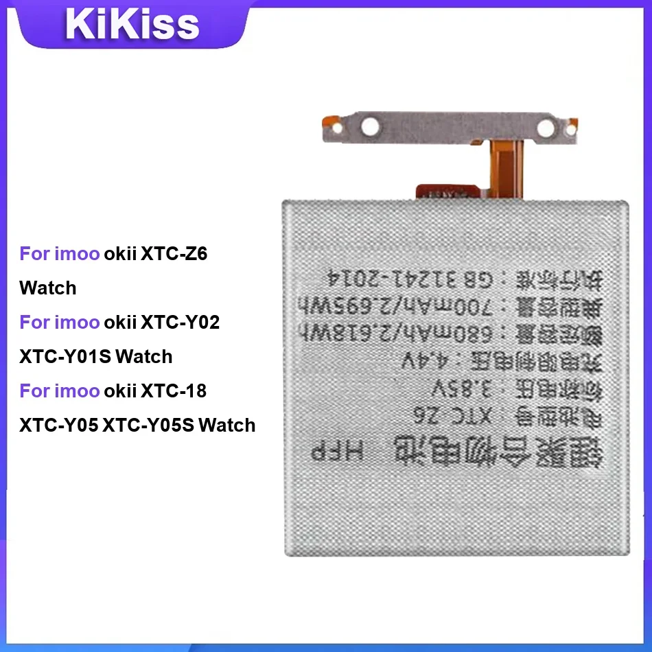 Battery For Imoo Ok…