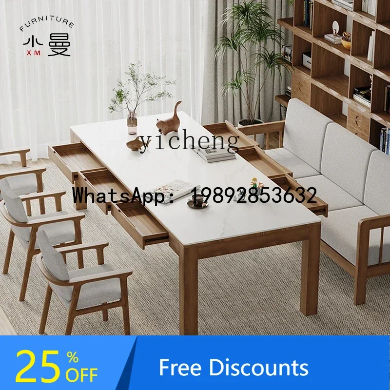 

long desk light luxury workbench household solid wood dining desk integrated