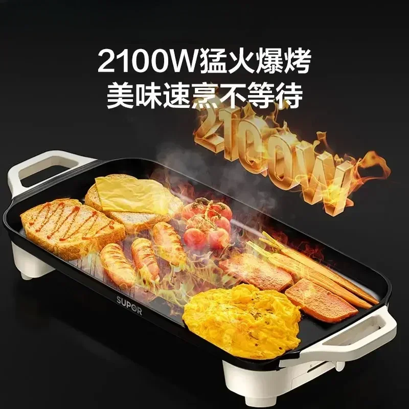 صينية الخبز الكهربائية. صينية الشواء المنزلية. غير لاصق. شواية شواء كهربائية للاستخدام الداخلي للعائلة.