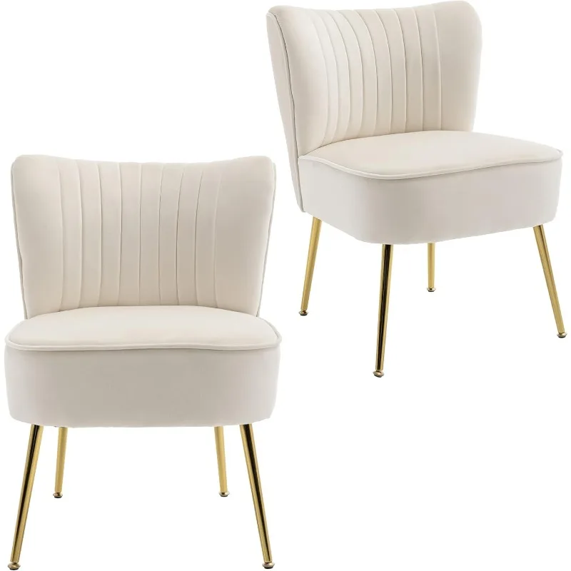 

Modern Velvet Upholstered Accent Chair Set of 2,Mid Century Living Room Chairs with Golden Legs,Comfy Armless Chair Wingback