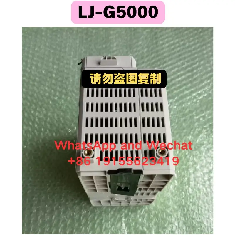 Used LJ-G5000 Laser…