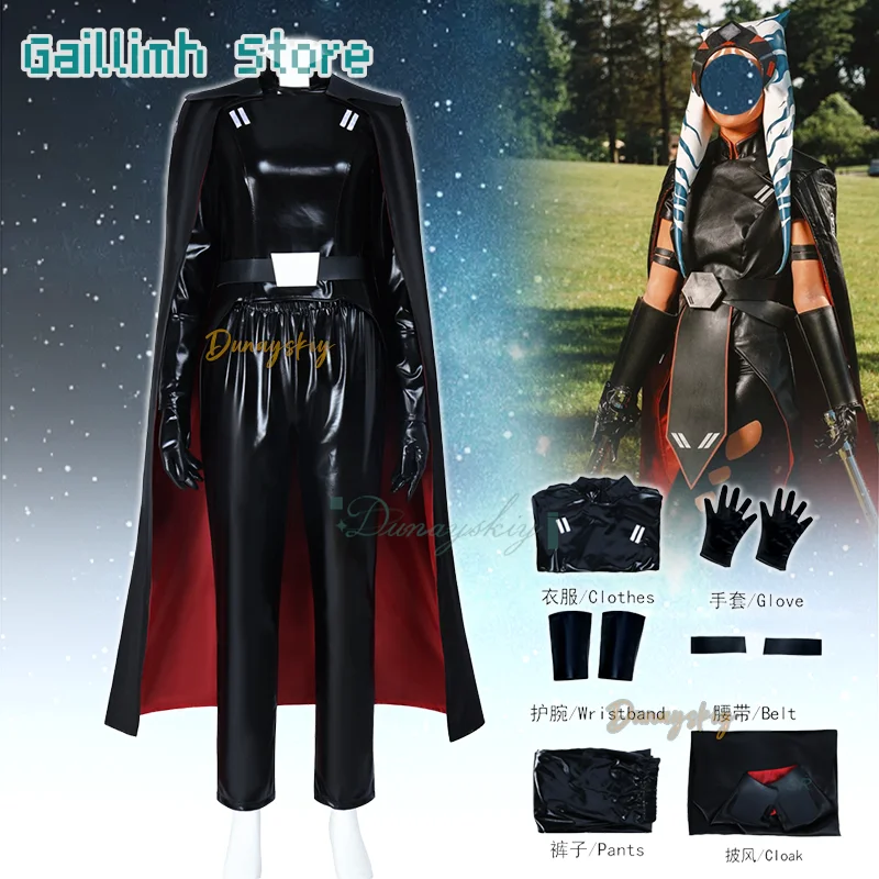 

Movie Sith Cosplay 코스프레 Black Leather Jacket Cloak Woman Carnival Suit Halloween Party Handsome Fantasy 코스프레 For Girl