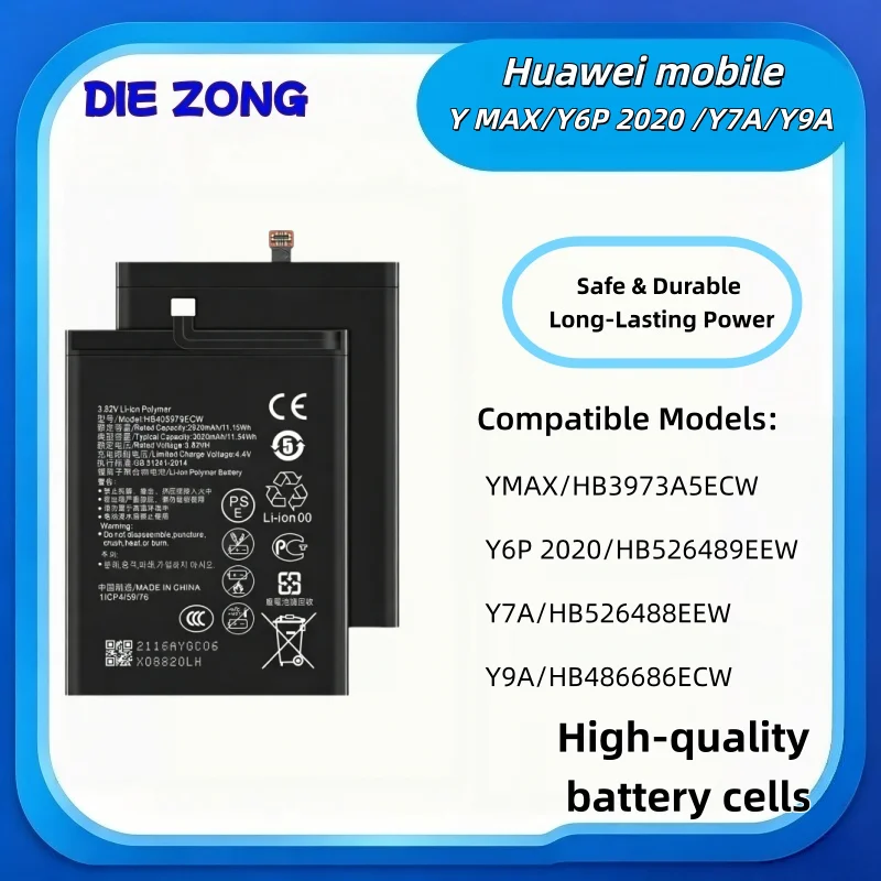 High‑Performance Phone Battery For Huawei Y Max / Y9A / Y7A / Y6 Pro, Brand New Durable, Long‑Lasting Battery Life Fast Shipping