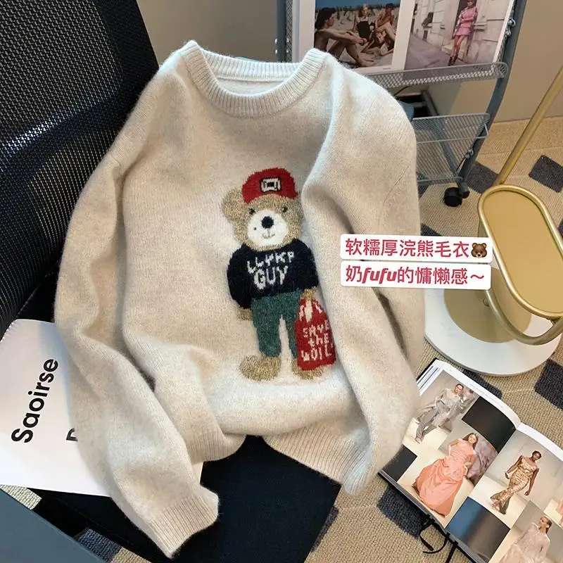 

2025 Autumn and Winter Korean Version Loose Cute Pullover Round Neck Jacquard Sweater Women Knitted Top