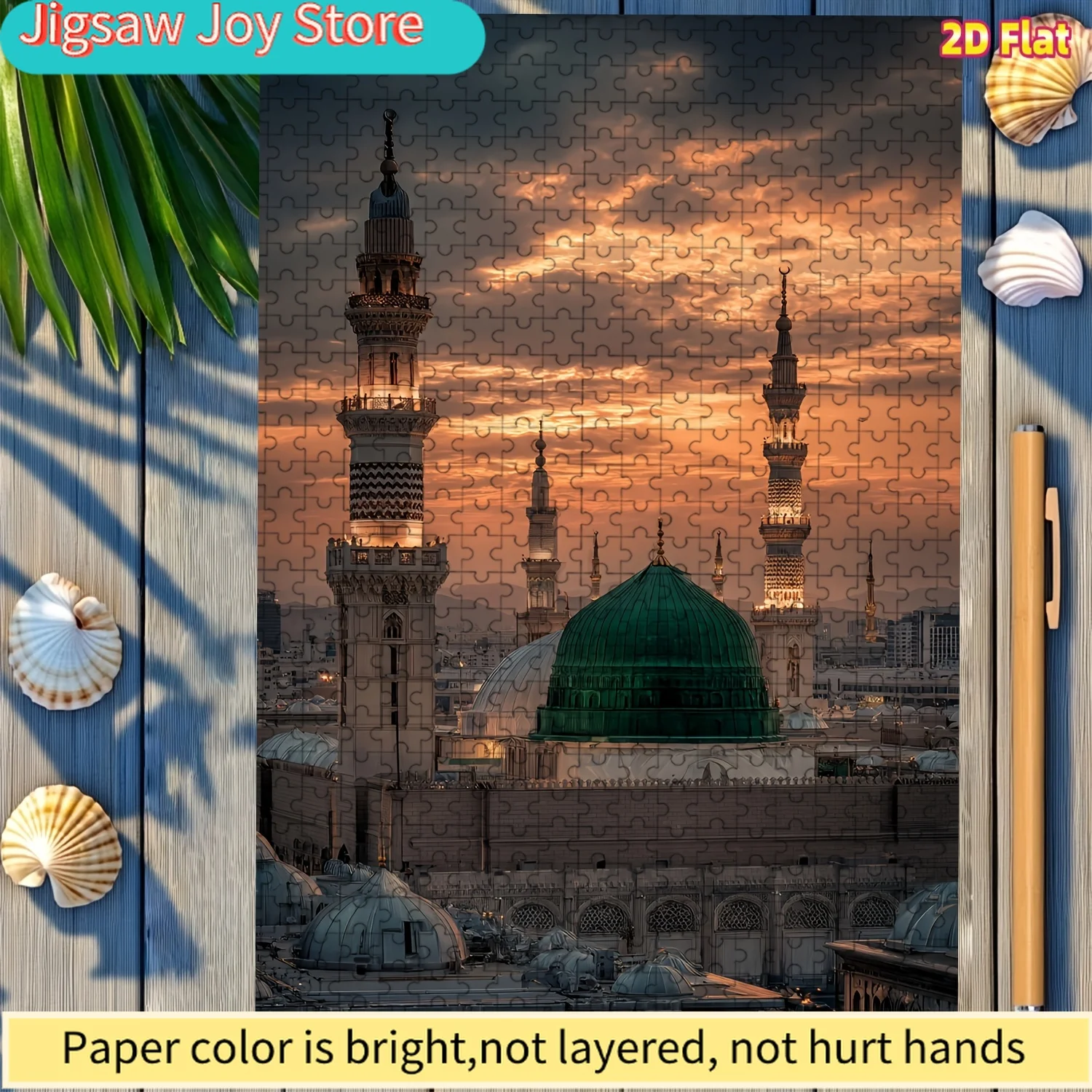 

1 Box (500/1000pcs) 2D Flat Islamic Architecture Jigsaw Puzzle | Portable, Scratch Resistant, Intermediate Skill Level, Ideal