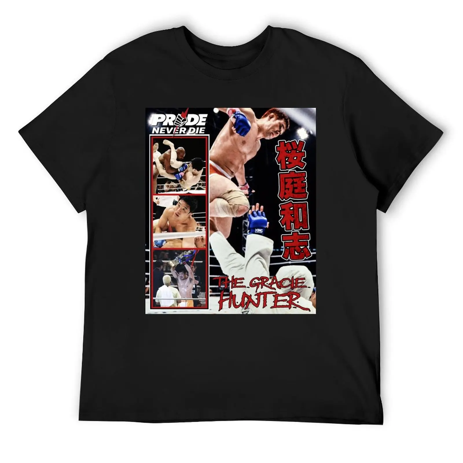 

Kazushi Sakuraba The Gracie Hunter T-Shirt graphic t shirts oversized graphic tee vintage clothes for men