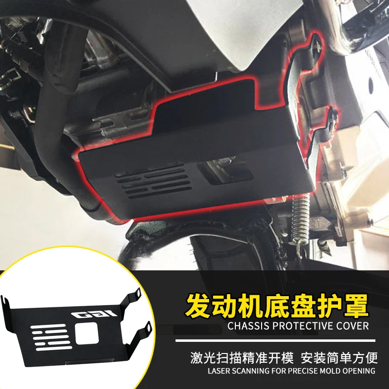 

FOR HONDA PCX160 ADV160 Vario160 Motorcycles Engine Lower Base Chassis Guard Skid Plate Protector PCX ADV Vario 160 Accessories