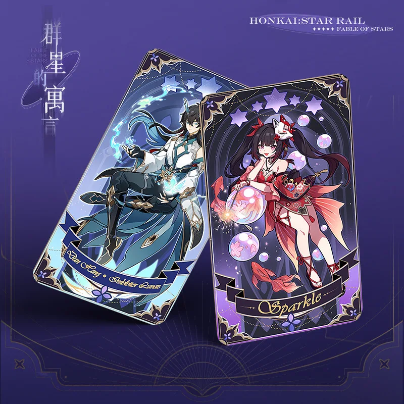 PCS-14 Anime Cosplay Honkai Star Rail FABLE OF STARS Tarot Board Game Props Play Cards March 7th Bronya Dan Heng Diy Accessories