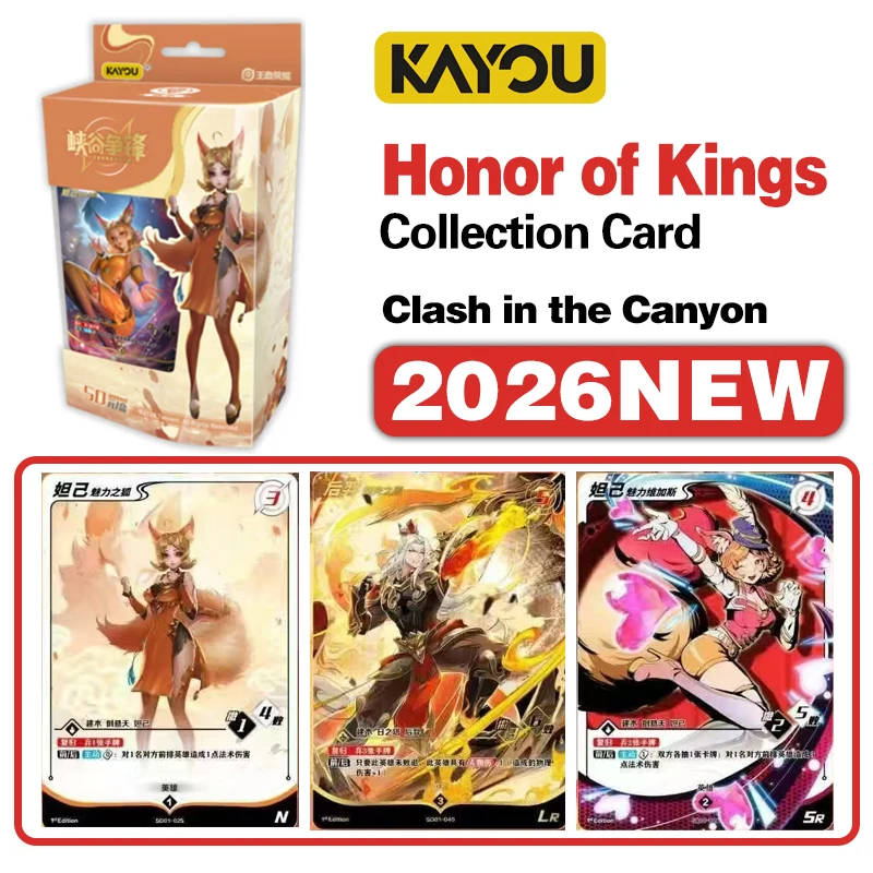 

KAYOU Genuine Honor of Kings Trading Card Game Daji Booster Pack Limited Cosplay Game Character Collection Cards Toys Gifts