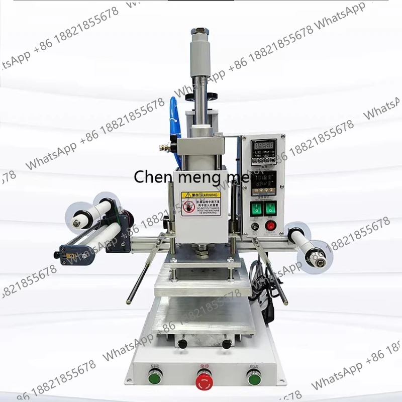 Large Branding Machine, Electric Multi-Function Leather Stamping Machine for  Laminating Paper  Wood,and Plastic Marking Machine