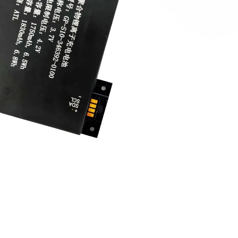 For Amazon Kindle 3 III Keyboard eReader D00901 Graphite 170-1032-00  FS249 3.8V 1750mAh GP-S10-346392-0100  Battery
