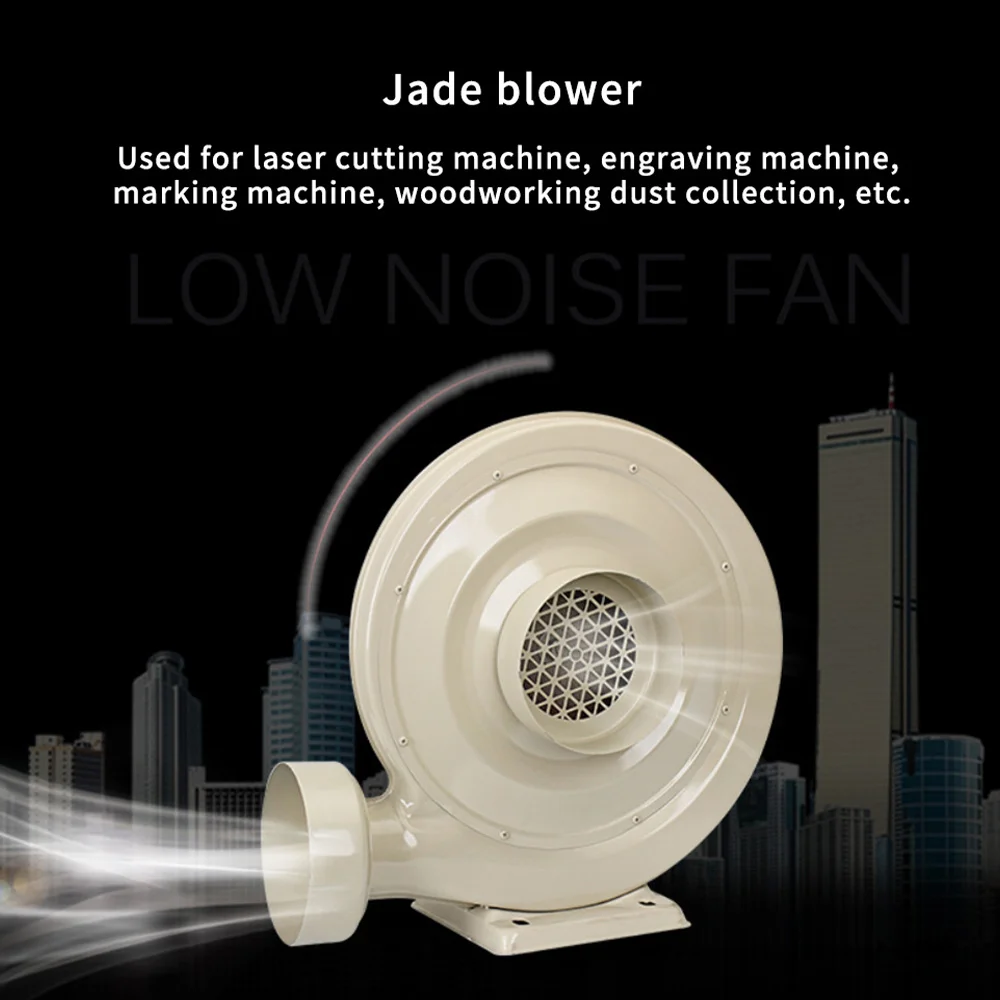 220V 1.1KW Exhaust Fan Air Blower Centrifugal for CO2 Laser Engraving Cutting Machine Medium Pressure Lower Noise