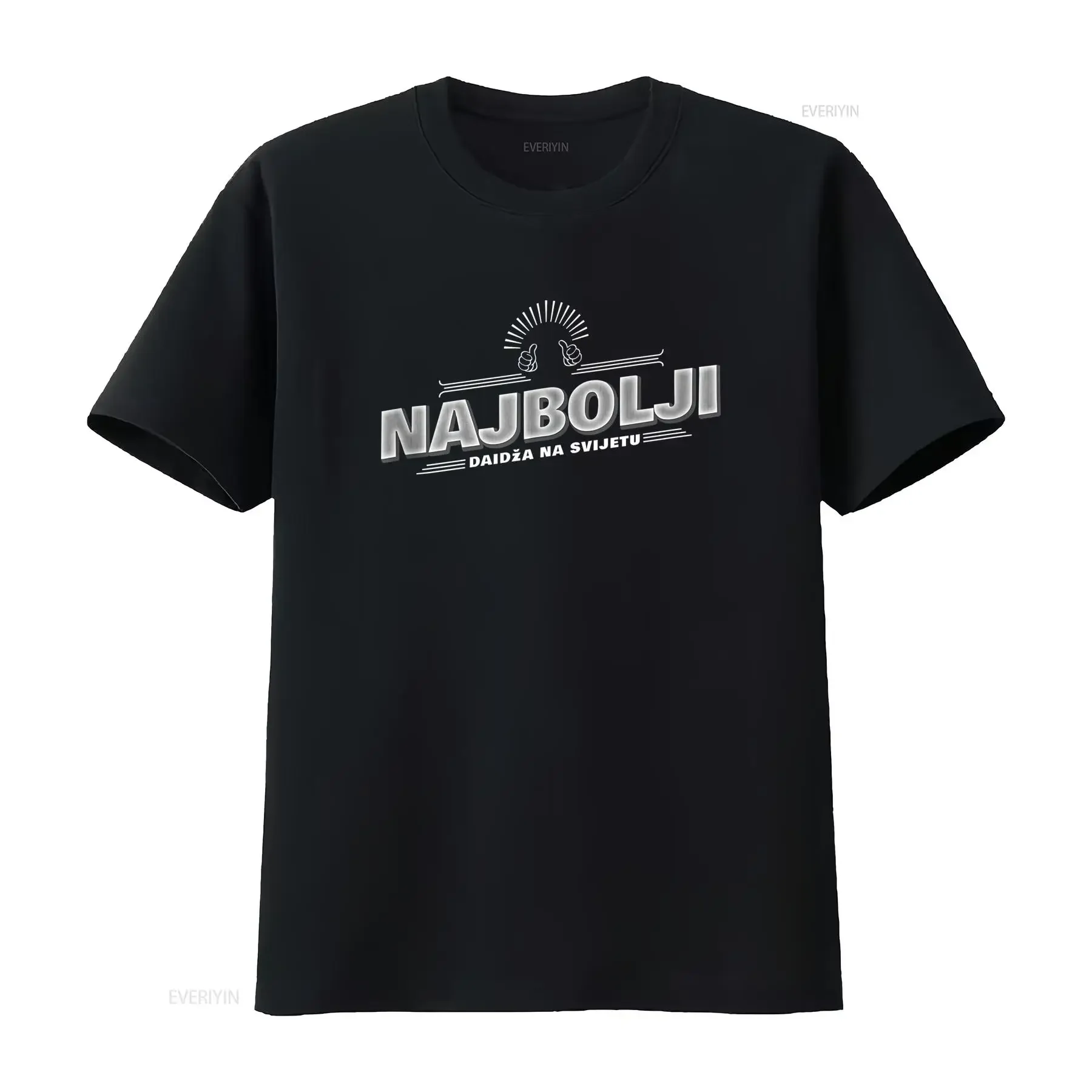 Herren T-Shirt Kroatisch Najbolji Babo Na Svijetu Bester Papa der Welt Bosnisch Serbisch Montenegrinisches Wappen Vintage Herren