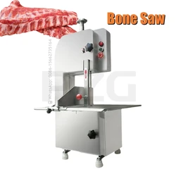 Industrial Commercial Electric Frozen Beef Fish Pig Sheep Bone Saw Butcher Cutter Machine Meat Vertical Cut Machine Bone Saw