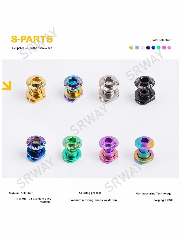 

S-PARTS Titanium Alloy C Clamp Brake leather Bolt Nut Washer Kit Compatible with SRAM Shimano Brompton Bicycle S-PARTS