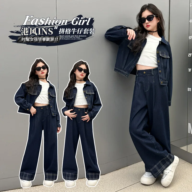 

Girls' Denim Suit Plaid Wide-Brimmed Denim 2-Piece Set Suitable for Ages 7-14 Big Girls' Autumn Suit Suitable for Daily Wear
