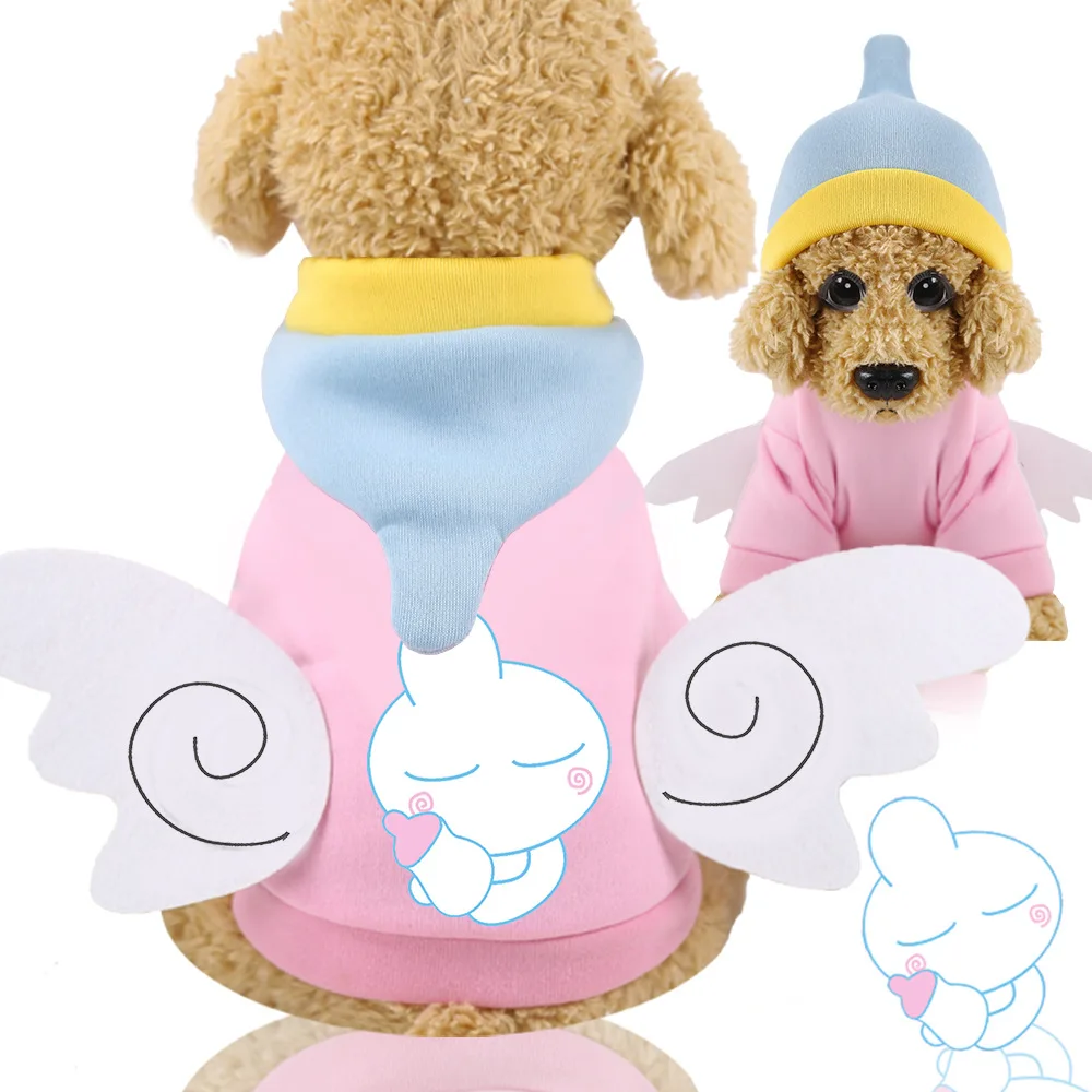 Fancy Dog Dress Clothes Cute Yellow Duck for Small Medium Dogs Maltese Autumn Winter Warm Pet Hoodies Jacket Clothing