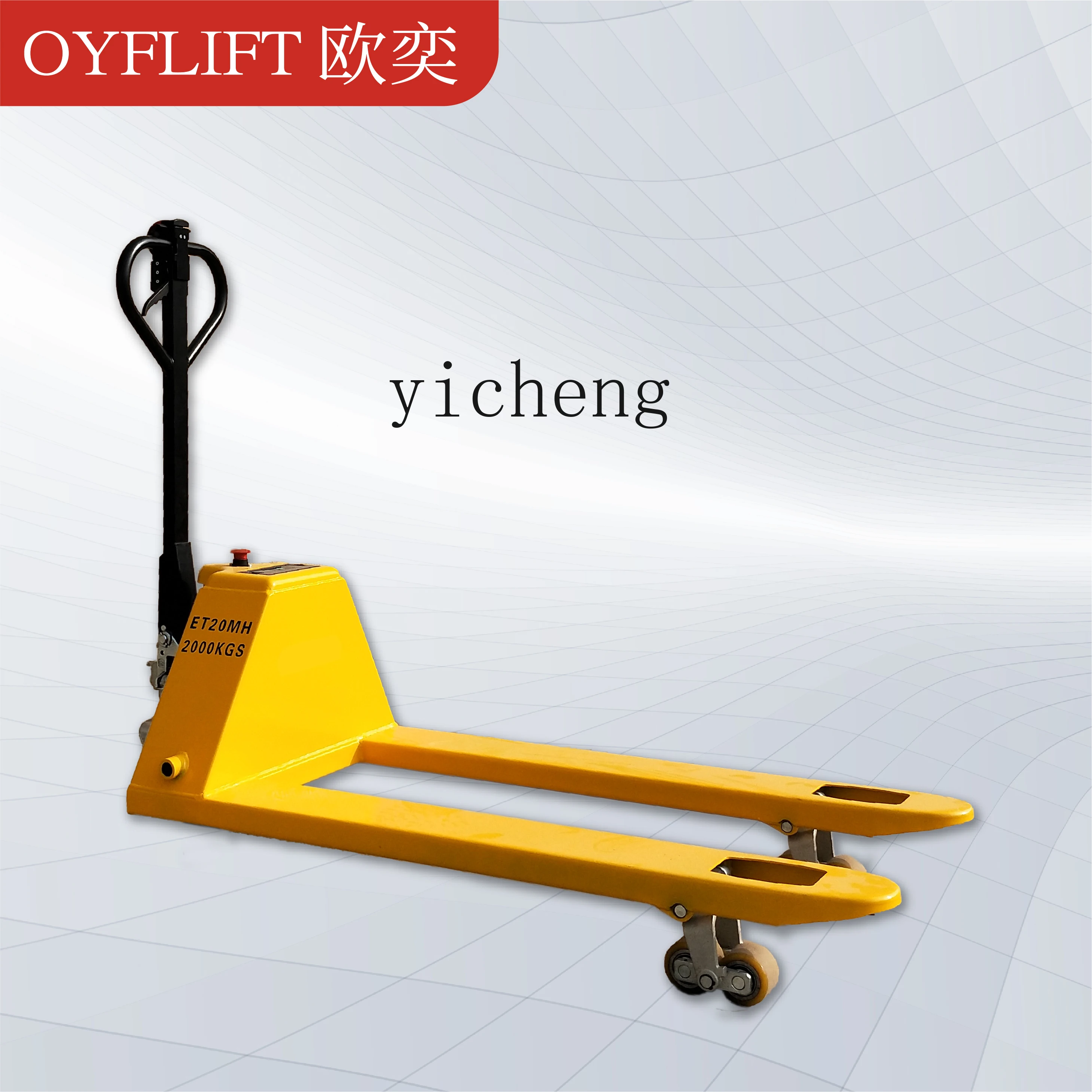 

FY semi-electric forklift, all-electric truck, cattle pallet truck, hydraulic truck, lithium battery