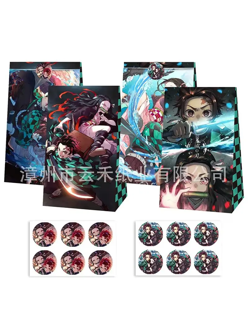 In Stock Demon Slayer Nezuko Figures Candy Paper Bag Set 12/24pcs Kids Birthday Gift Wrapping Pouch Party Anime Themed Toy Gifts