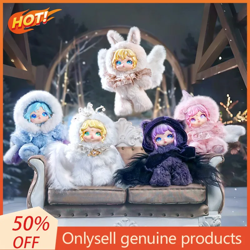 

Подлинная Dumia Snow Trace, секретный язык, виниловая слепая коробка, мобильный модный игровой милый подарок для девочек, кукла для ребенка