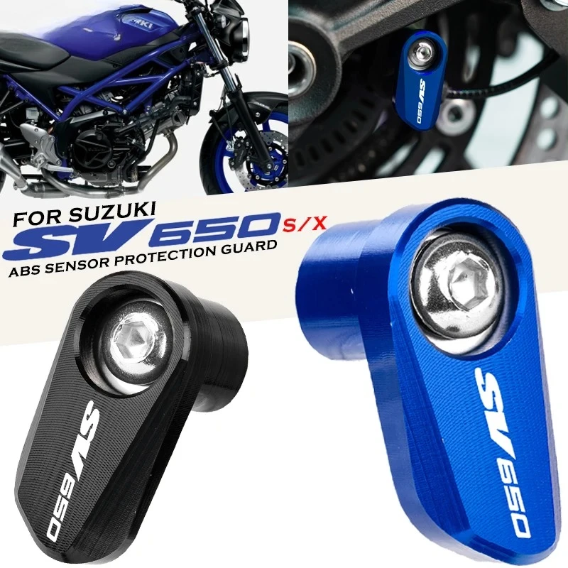 

Для Suzuki SV650 X/S SV650S SV650x SV 650 1999-2024 2018 2024 2025 мотоцикла переднее и заднее колесо ABS датчик защитная крышка