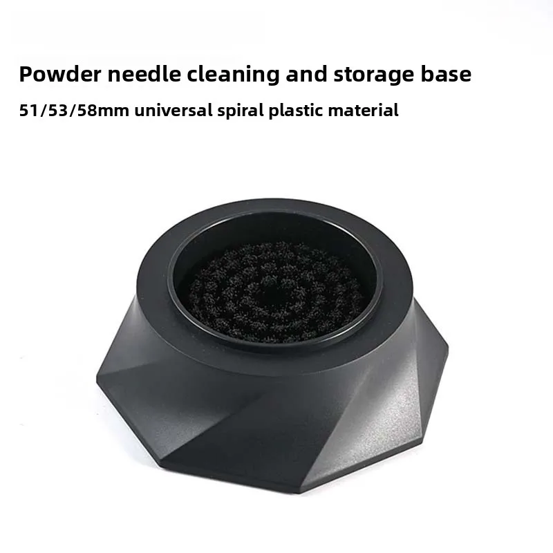 

Coffee cloth powder needle nylon brush rotary cleaning plastic base universal 51/53/58 mm coffee cloth powder